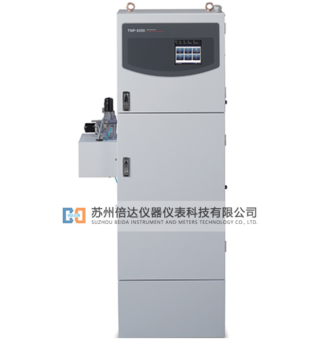 在線總磷總氮儀TNP-4200 在線總磷總氮儀TNP-4200