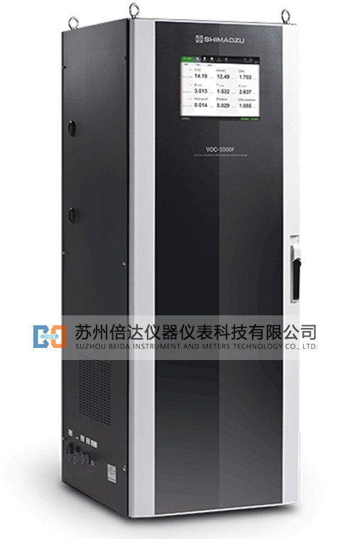 污染源揮發(fā)性有機物在線監(jiān)測系統(tǒng)VOC-3000F 污染源揮發(fā)性有機物在線監(jiān)測系統(tǒng)VOC-3000F