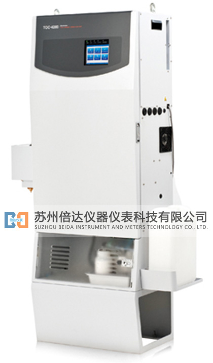TOC-4200在線總有機(jī)碳(TOC)分析儀 TOC-4200在線總有機(jī)碳(TOC)分析儀