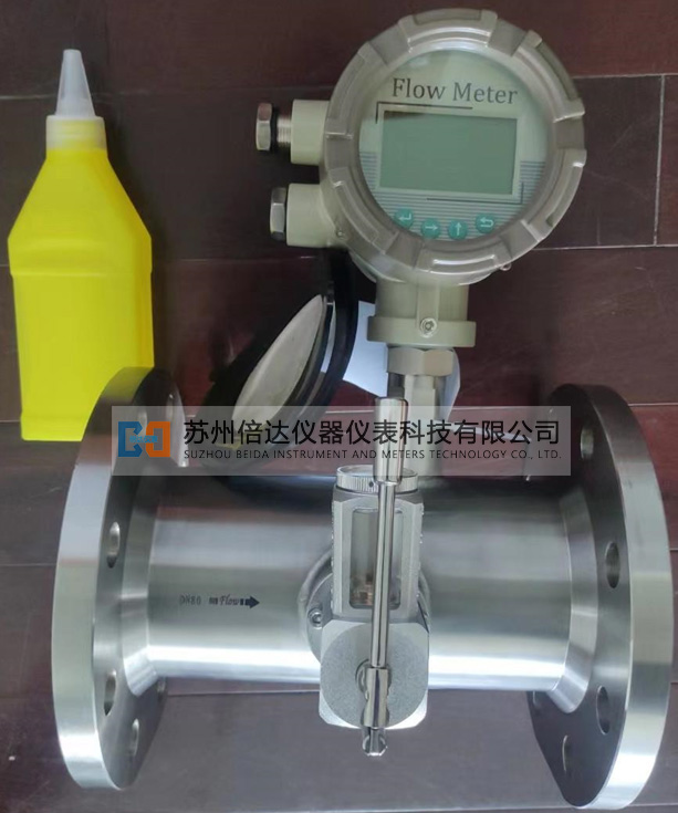 防爆型氣體渦輪流量計 防爆型氣體渦輪流量計