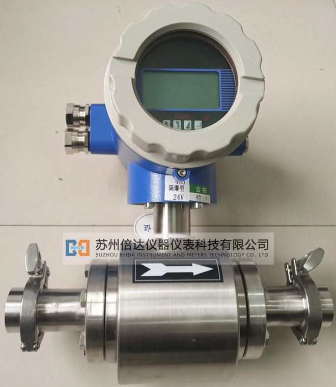 LDC快裝式電磁流量計(jì) LDC快裝式電磁流量計(jì)