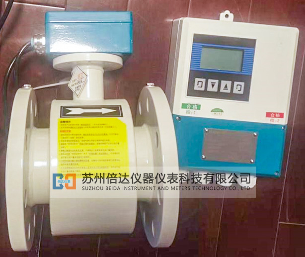 LDC分體式電磁流量計(jì) LDC分體式電磁流量計(jì)