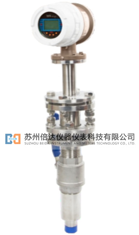 LDC插入式電磁流量計