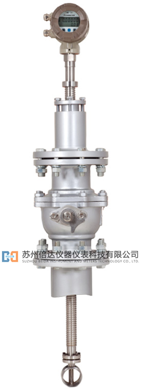 插入式渦街流量計